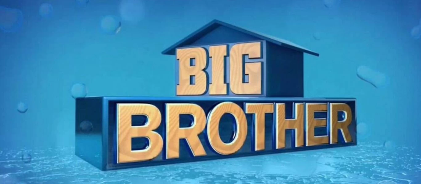 Έτσι είναι το σπίτι του Big Brother από ψηλά - «Πυρετώδης» προετοιμασίες (βίντεο)